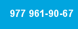 977 961-90-67 977 961-90-67